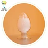 Lead salicylate(CAS RN : 15748-73-9) for nitramine modified double base propellant