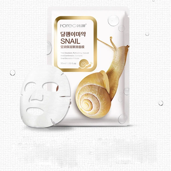 

Snail Facial Mask Snail Dope Mask Hydrating Moisturizing Mask