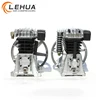 1.5kw 2hp 2055 new style aluminium air compressor head