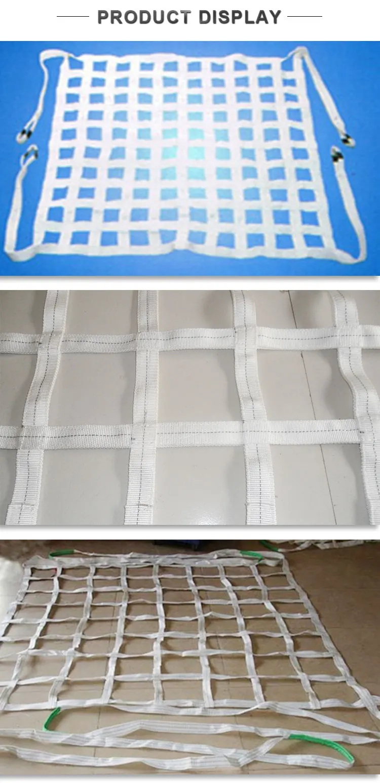 Cargo Lifting Nets / Luggage Cargo Net / Heavy Duty Polyester Container