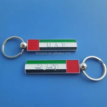 Emirats Arabes Unis Drapeau Porte Cles Avec Nom En Arabe Buy Porte Cles Drapeau Eau Porte Cles Drapeau Pays Porte Cles Avec Lettres Product On Alibaba Com