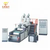 Cast Stretch Film Machine/HDPE/LDPE/LLDPE Film Blowing Machines