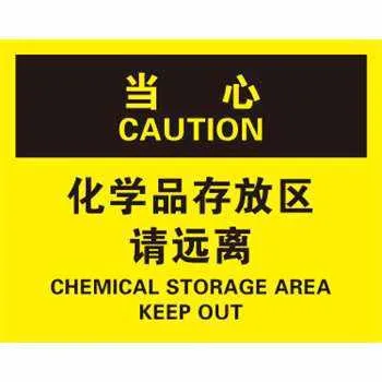 Hot Sale N,N'-Ethylenebis(stearamide) CAS 110-30-5