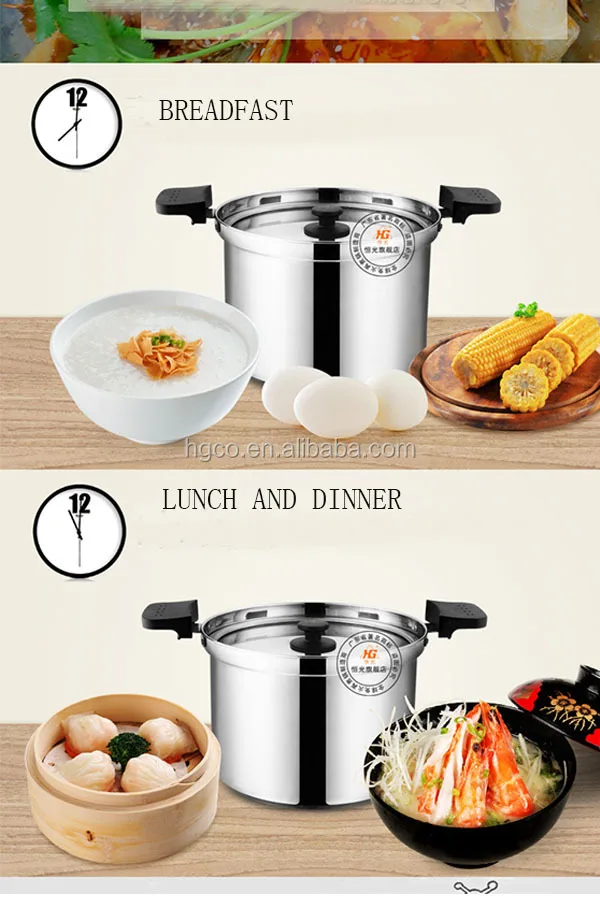 
Electric rice thermal cooker 