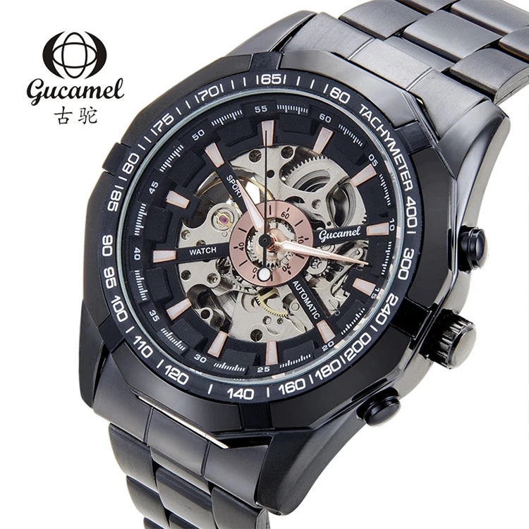 Gucamel watch hotsell