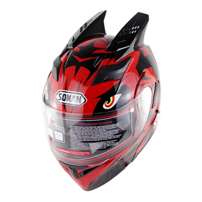 The best price for moto cascos jiekai on the site and in the The best price for moto cascos jiekai on the site and in the