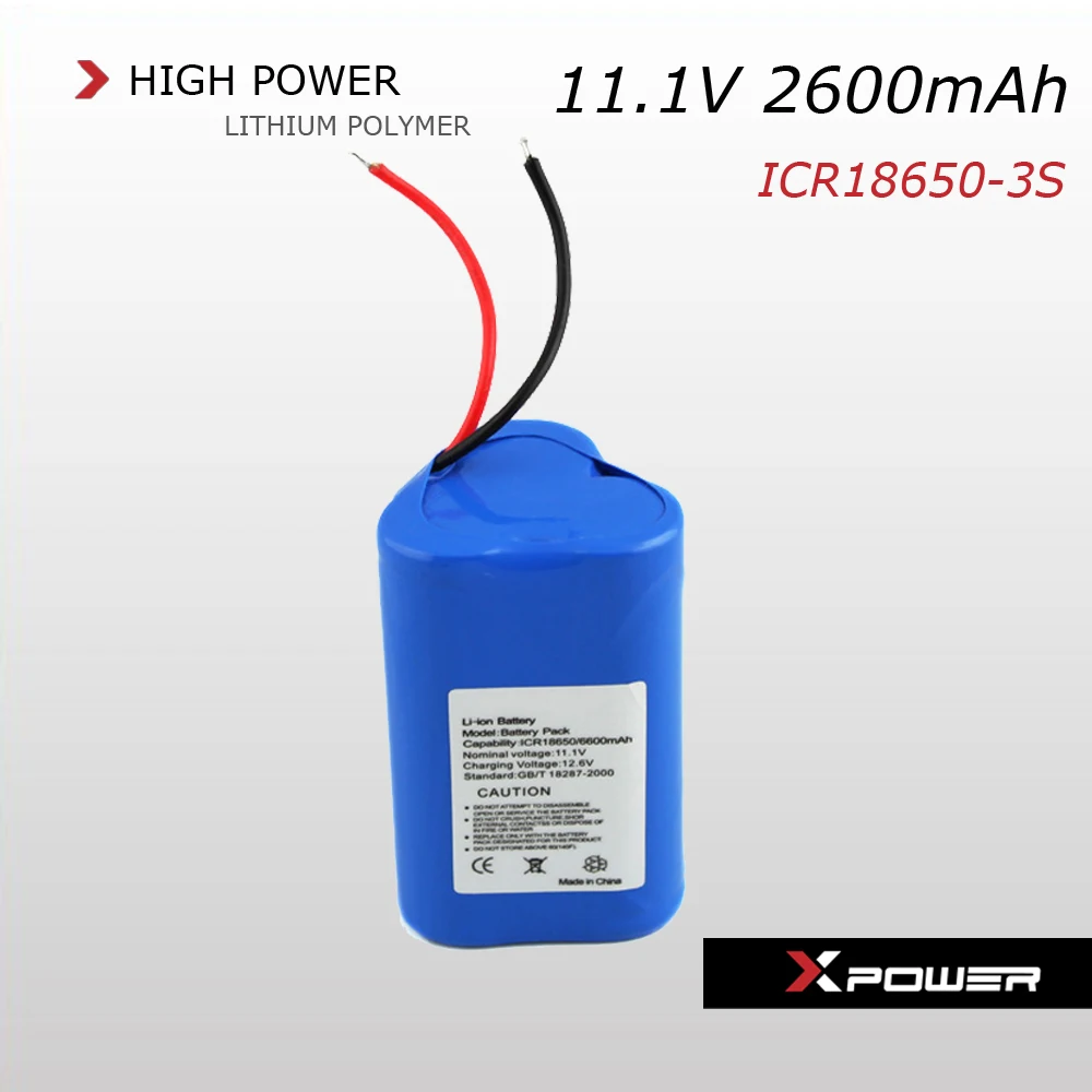 11.1V 2600mah