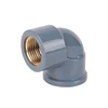 high quality 2 inch equal COPPER ELBOW PVC FITTINGS nbr5648 details