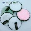 All Purpose Face Clean Makeup Cleansing Pads