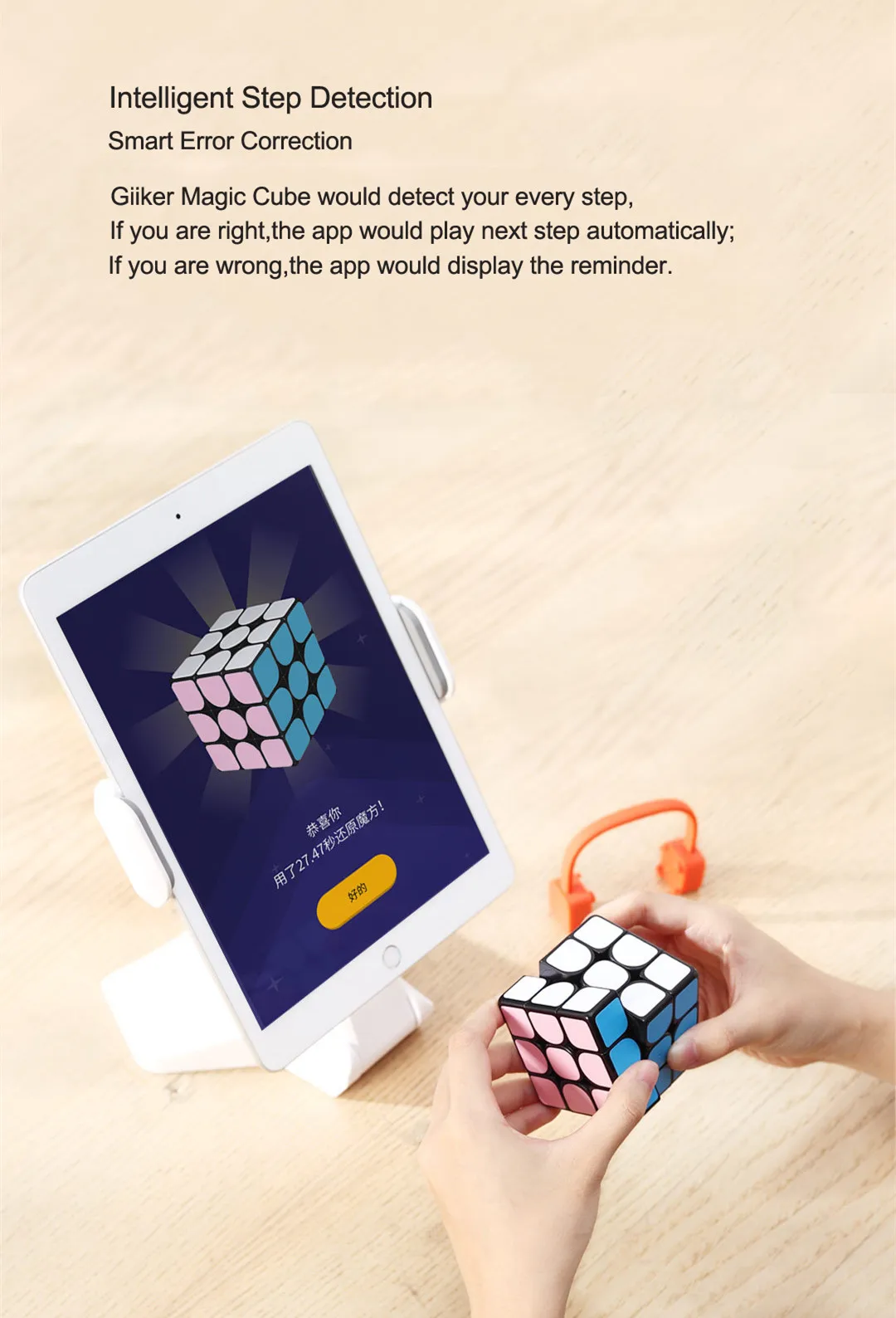 easy ! rubik&