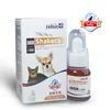 /product-detail/pet-cough-medicine-for-dogs-cat-60555148172.html