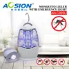Aosion Top Rated On amazon Huge Market Good Price uv led mosquito and fly killer