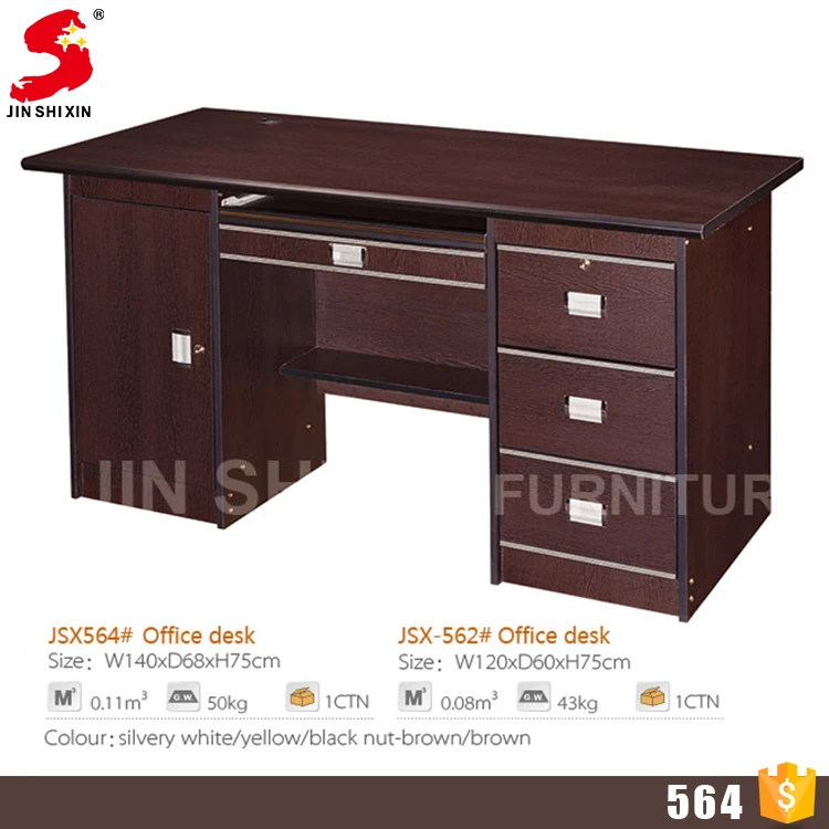 Factory Price Melamine Board Mdf Wooden Computer Desk With Locking