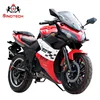 /product-detail/adult-electric-motorcycle-3000w-with-72v-60ah-lithium-battery-mini-motos-for-sales-62123661702.html