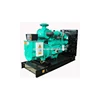 400kW Diesel Generator Set/electric generator/diesel genset for sale
