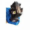 Heavy Duty Machine 15L Original Diesel Engine Assembly Qsx15