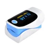 ELERA 2019 High Quality Fingertip Pulse Oximeter Spo2 Blood Oxygen Saturation Monitor OLED Sleep Finger Pulse Oximeter