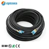 outdoor optic fiber patch cord cable water proof pigtail