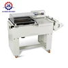 All in one functions Cigarette Box shrink wrap machine FM5540