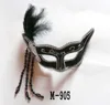 Low price feather angel wing / handmade angel wings / dance angel wings M-905