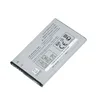 1500mah High Capacity li-ion Lithium Battery For LG BF-45FN Battery LG Bryce Esteem 4G MS910 Revolution 4G US760 VS910 KW730