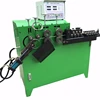 Small Ring Making Machine