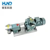 SS heating or cooling colloidial rotary lobe pump sanitary colloid honey transfer pump for food industry
