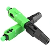 FTTH Fiber Optic SC/APC Fast Connector