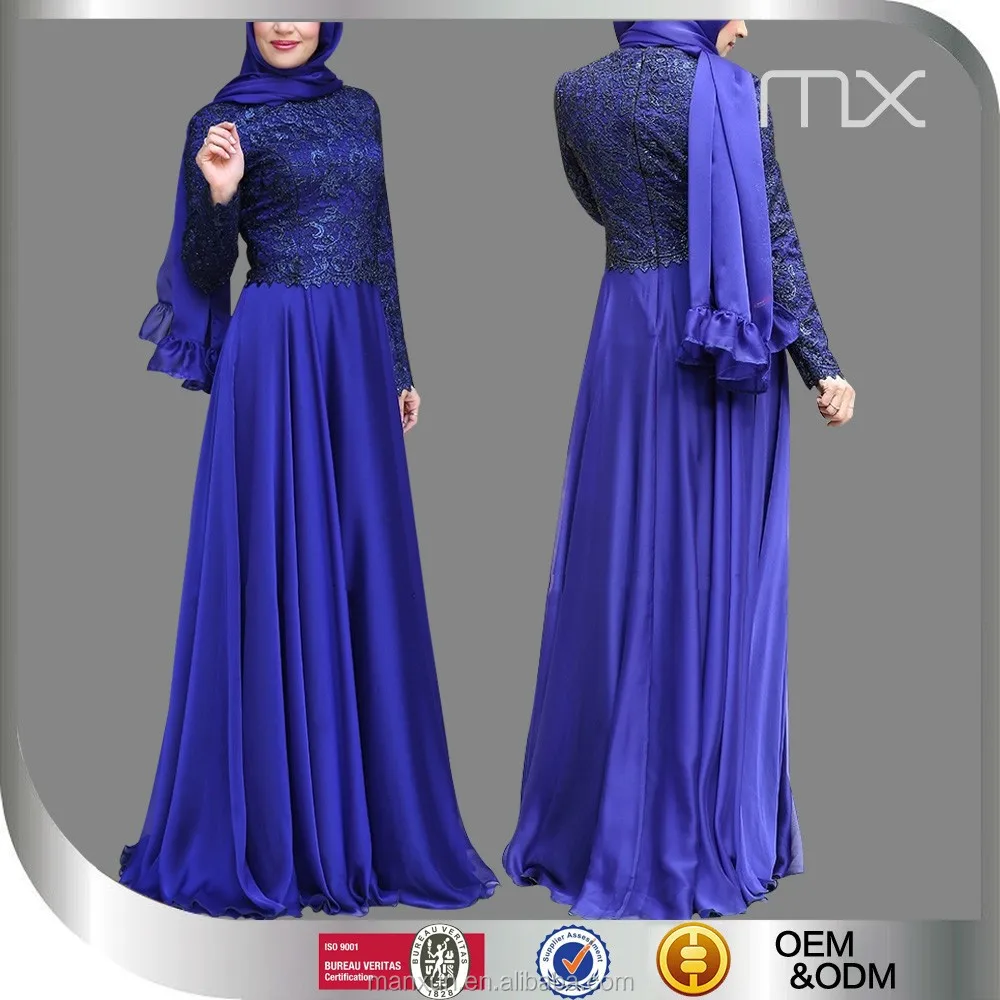 Royal Blue Wedding Dresses Black Lace Appliques Burka Design