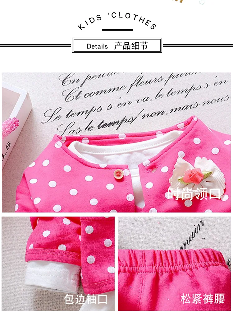 4t boutique clothing