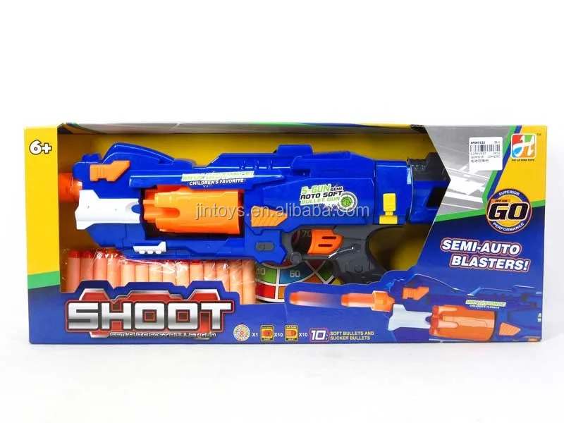 fire water gun