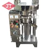 Malaysia best factory price soybean sunflower peanut olive automatic palm oil processing mini mills