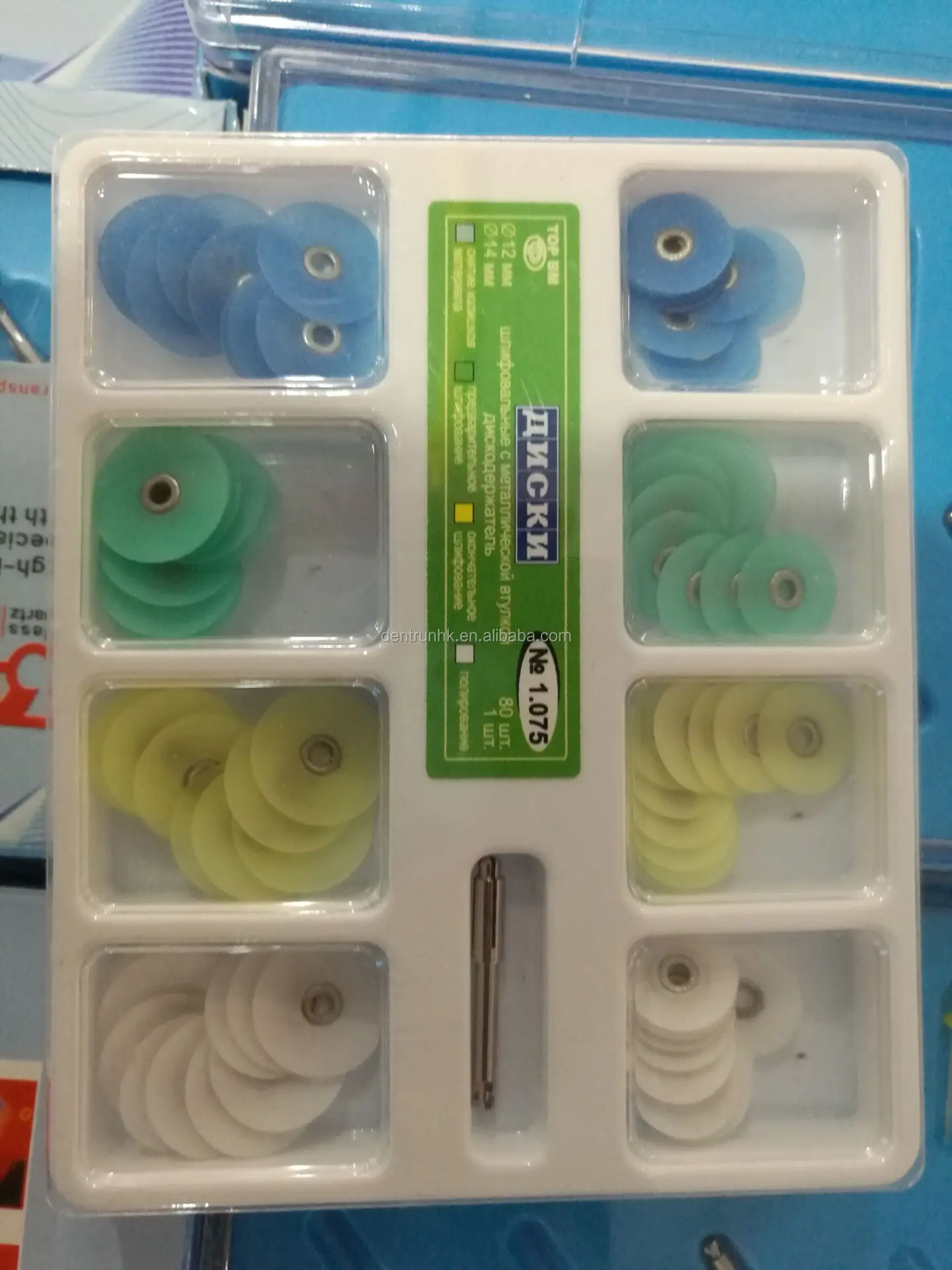 POLSHING DISCS05.jpg