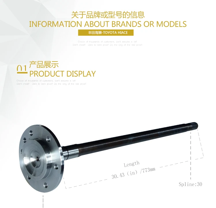 Rear Axle Shaft 423110k020 For Toyota Hilux Kun15 Rh Rear Wheel Axle