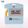 2018 supply brand alu power big banger brand tennis string polyester