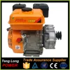 off road go kart engine 1800rpm mini petrol engine