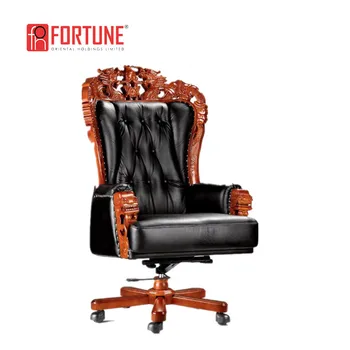 Classical Luxury Leather Wooden Office King Throne President Chair