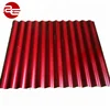Corrugated Steel Retaining Wall