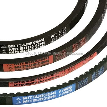 small v belts