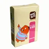 Custom Gift Box Manufacturer Luxurious Cardboard Photo Keeper Box