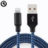 best sell black color charger cord 2m length