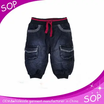 baby jeans design
