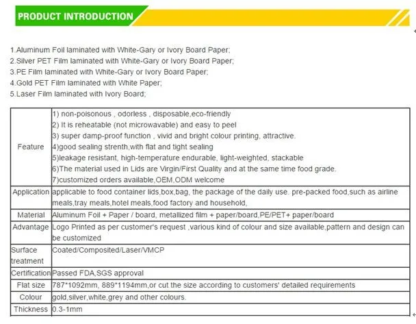 1PRODUCT INTRODUCTION.jpg