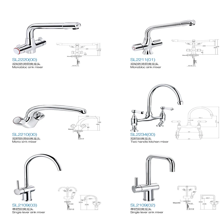 New design brass Straight drinking faucet filter 2"RO Pure water machine UF Kitchen mixer 304 stainless steel
