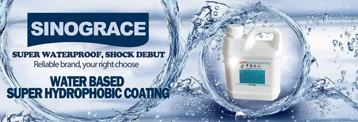 Waterproofing hydrophobic coating