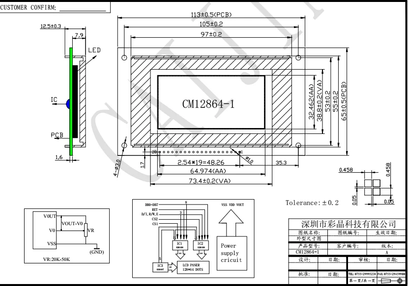 128x64 lcd display.png