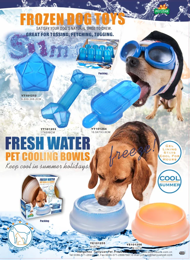 Dogs Toys for Summer Cooling Frozen Dog Toys Full with Water