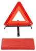 reflective warning triangle sing for car with E-mark ,good quality and best price ---manufactures