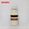 Release agent for PU Integral Skin