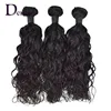 /product-detail/derun-factory-price-wholesale-8a-9a-10a-grade-virgin-mink-cuticle-aligned-hair-for-peruvian-brazilian-indian-hair-62180592599.html